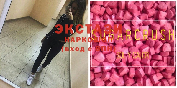 mix Волосово